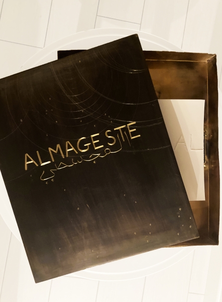 http://mounasaboni.com/files/gimgs/60_img4543.jpg